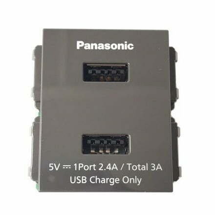 2pan-wef11821h Ổ cắm USB 2 cổng 5V-3A màu xám Panasonic WEF11821H
