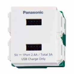 Ổ cắm USB 2 cổng 5V-3A màu trắng Panasonic WEF11821W
