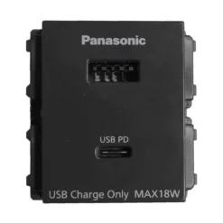 Ổ cắm USB 2 cổng type A-C 5V-3A màu xám Panasonic WEF14821H-VN