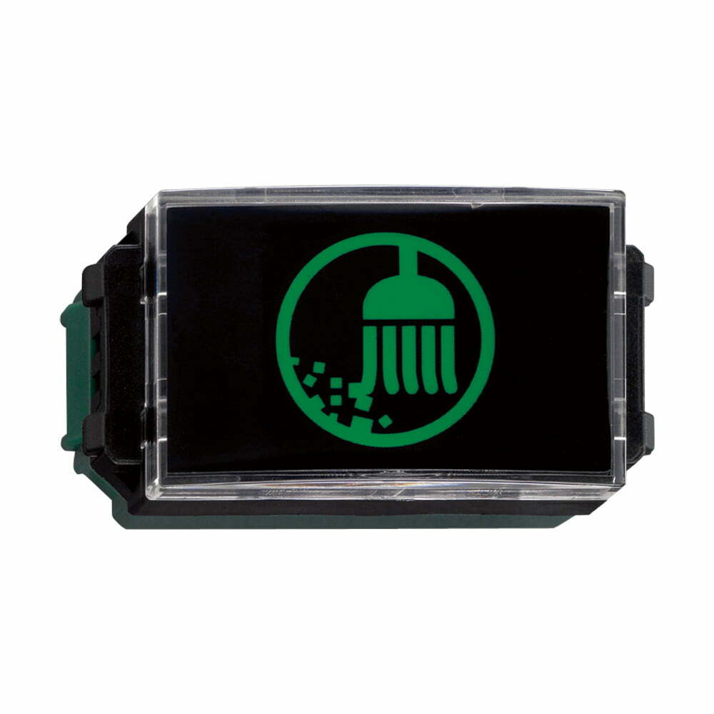 2pan-weg3032g-031 Đèn báo “Xin dọn phòng” 10A Panasonic WEG3032G-031