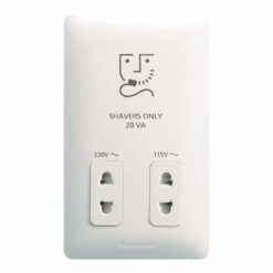 Ổ cắm chuyên cho máy cạo râu màu trắng Panasonic WSBC9120SW-VN