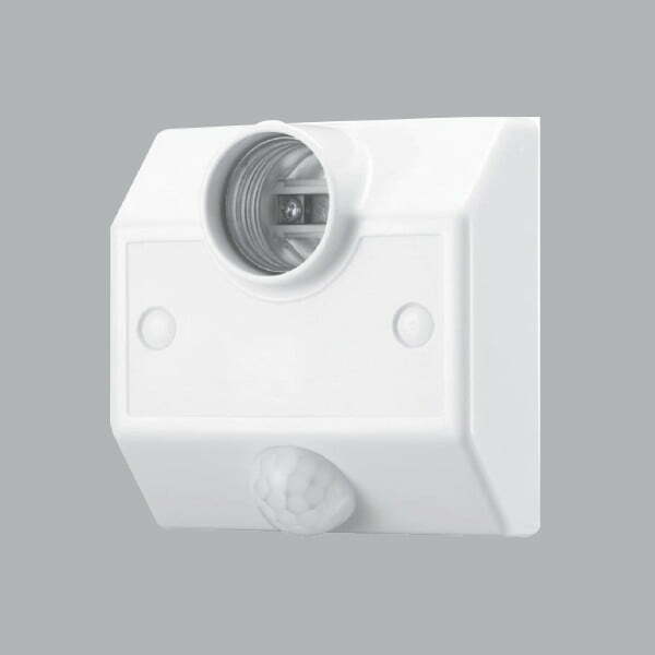 3mpe-irhd2 Đui đèn E27 cảm biến chuyển động hồng ngoại 60W MPE IRHD2