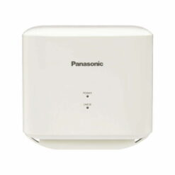 Máy sấy tay Panasonic FJ-T09B3