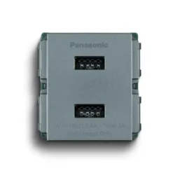 Ổ cắm sạc USB 2 cổng cắm nhanh màu xám ánh kim Panasonic WEF11821MYH-VN
