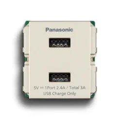 Ổ cắm sạc USB 2 cổng cắm nhanh màu vàng ánh kim Panasonic WEF11821MYZ-VN