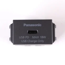 Ổ cắm USB 1 cổng C, PD-18W màu xám ánh kim Panasonic WEF412417MYH-VN