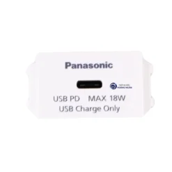 Ổ cắm USB 1 cổng C, PD-18W màu trắng Panasonic WEF412417W-VN