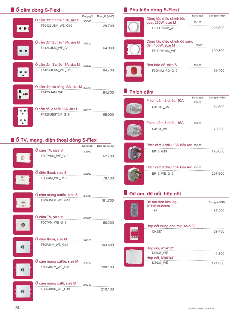 Dong cong tac o cam Concept & S-Flexi 24