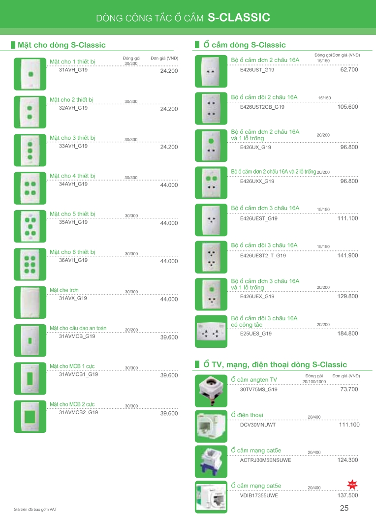 Dòng công tắc ổ cắm S-Classic 25