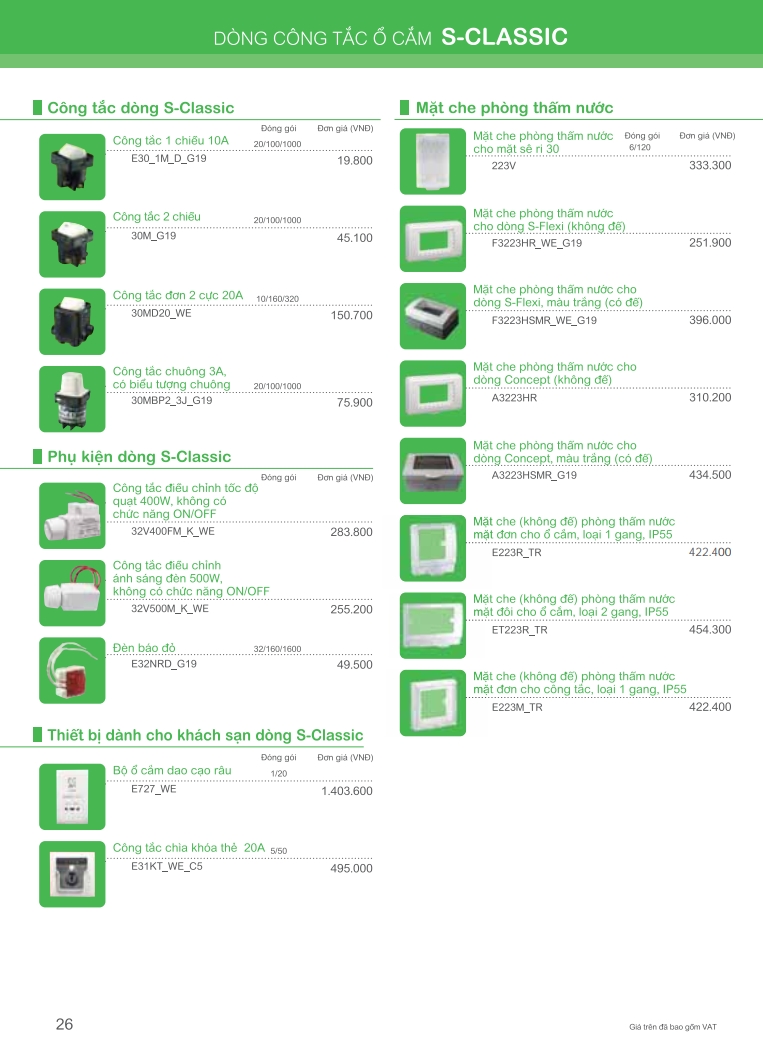 Dòng công tắc ổ cắm S-Classic 26