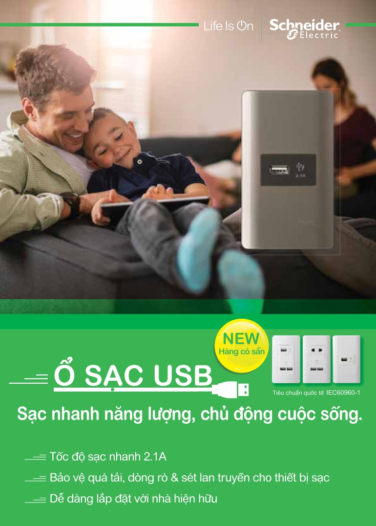 Giới thiệu về công tắc ổ cắm schneider
